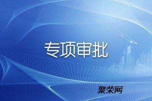 廣州辦理道路交通許可證所需資料及人力資源管理咨詢服務(wù)指南
