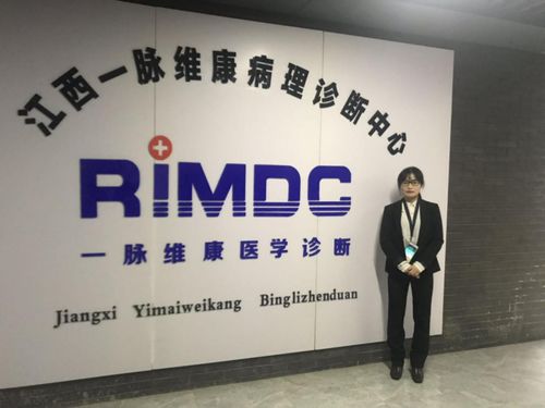 一脈維康攜手尚智咨詢正式啟動(dòng)人力資源管理咨詢項(xiàng)目