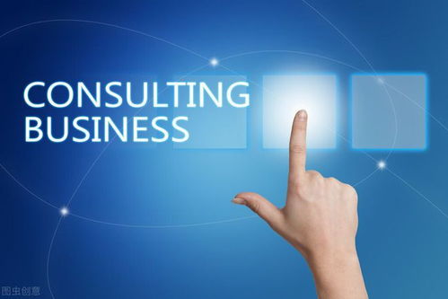 新變革時(shí)代山東人力資源管理面臨的新問(wèn)題與咨詢服務(wù)應(yīng)對(duì)