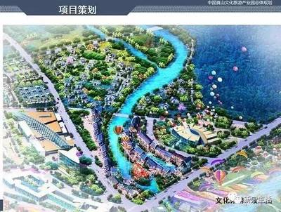 崀山新生 37.2億打造文旅新地標，繪就山水人文新畫卷